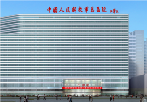 301医院种植牙怎么样?多少钱?专家医生介绍+收费标准