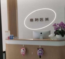 杭州嫩肤医院哪家效果好？当地经典口碑医院名单推送