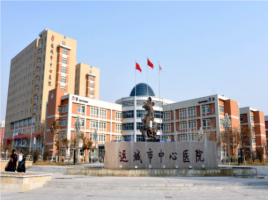 运城中心医院双眼皮价格表|坐诊医生名单|双眼皮案例图