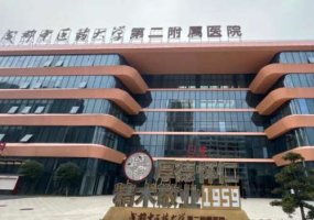 成医附二院溶脂瘦脸技术怎么样?一般多少钱?术后90天案例