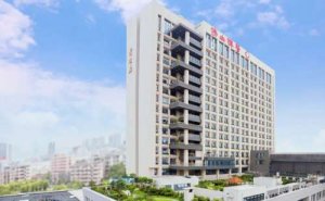 南方医科大学附属佛山医院种植满口牙收费标准?技术评价_医院介绍