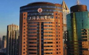 上海长征医院腹部拉皮120天术后恢复案例(效果怎么样?技术亮点)