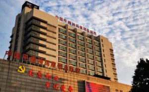 平煤神马医疗集团总医院玻尿酸塑形技术怎么样?效果测评|价目表
