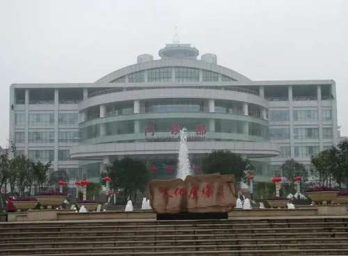 陆军军医大学西南医院
