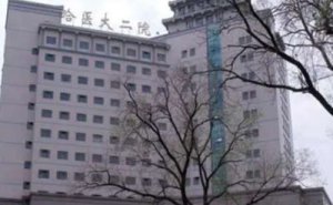 <b>哈医大二院拉皮提升手术价目一览表?技术能力_口碑反馈</b>