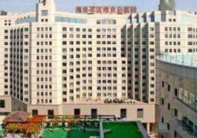 南京大学医学院附属金陵医院眼窝凹陷填充技术怎么样?需要多少钱?案例欣赏 南京大学医学院附属金陵医院眼窝凹陷填充技术怎么样?需要多少钱?案例欣赏