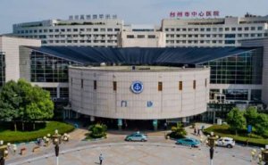 台州市中心医院祛老年斑技术怎么样?效果详情
