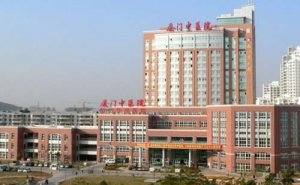厦门市中医院下巴短整形价格查询?技术评价_医院资料