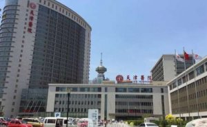 天津医院去皱术后90天案例|技术风格怎么样?医院点评