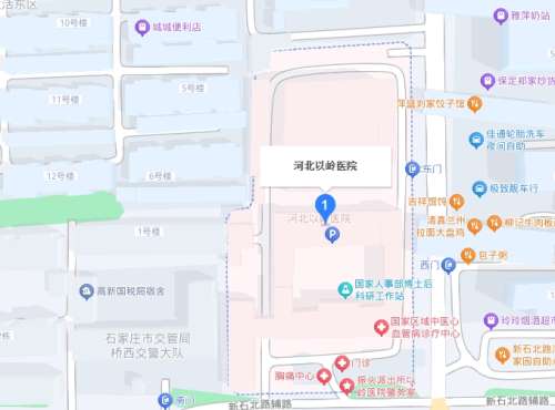 河北以岭医美地址.jpg
