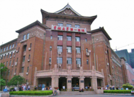 吉大一院整形美容外科在哪个楼?医院概况介绍+价目表
