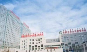呼市医美祛疤医院排名？包括有内蒙古肿瘤医院、内蒙古医大附属医院、内蒙古