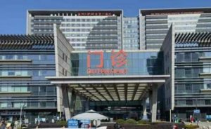 <b>苏州医美医院排名前三的？包括有苏大附一院、苏大附二院、苏州市立医院</b>