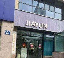 杭州整形美容医院抽脂减肥效果好的有哪些？口碑在线榜单罗列