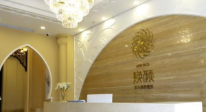 杭州哪些整形医院做耳软骨垫鼻尖比较好？名气好的医院排名来了