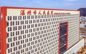 <b>整形外科医生陈麒阳怎么样？医生技术精湛，能够提供优质的美容整形服务</b>