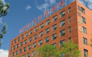 清华大学玉泉医院v脸手术技术怎么样?价格查询?实力案例