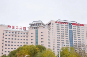 哈医大二院美容整形科下颌角整形怎么样？内附案例分享