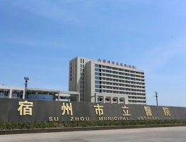 宿州市立医院整形外科双眼皮整形怎么样？内附案例分享