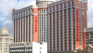 广州医美医院排名？包括有珠江医院、广州医大附一院、中大附一院