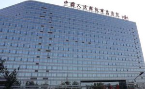 中国人民解放军总医院第一医学中心面部提升紧致技术水准怎么样?术后120天案
