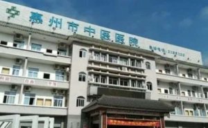 惠州牙科医院排名？包括有惠州市中医医院、惠州市第三人民医院、惠州市第一