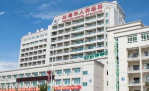 汕尾牙科医院哪家好？包括有汕尾市人民医院、汕尾市二医院、彭湃纪念医院