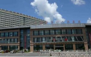 太仓牙科医院哪个好？包括有太仓市第一人民医院、太仓市中医医院、太仓市第