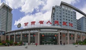 兰州医美三甲排名榜前十?包括有甘肃省人民医院、兰州大学第二医院、甘肃省 兰州医美三甲排名榜前十?包括有甘肃省人民医院、兰州大学第二医院、甘肃省