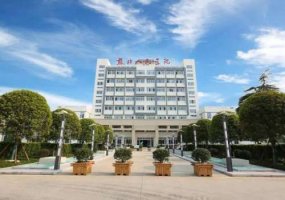 苏北人民医院私密整形收费多少?技术能力 苏北人民医院私密整形收费多少?技术能力