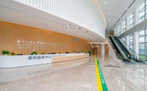 华中科技大学协和深圳医院去除鼻唇沟多少钱?技术特点&心动案例 华中科技大学协和深圳医院去除鼻唇沟多少钱?技术特点&心动案例