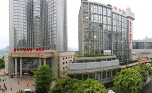 重庆大学附属三峡医院热玛吉除皱变美案例|技术水平怎么样?医院简介 重庆大学附属三峡医院热玛吉除皱变美案例|技术水平怎么样?医院简介