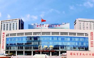 解放军联勤保障部队第903医院割眼袋价格表?案例欣赏,医院信息 解放军联勤保障部队第903医院割眼袋价格表?案例欣赏,医院信息