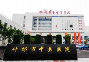 什邡市中医医院矫正牙齿费用明细?技术风格&案例曝光