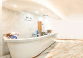 合肥亚典整形美容医院怎么样?内附医院与医生资料! 合肥亚典整形美容医院怎么样?内附医院与医生资料!