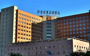北京清华长庚医院面部年轻化整形技术怎么样?价目一览表?案例分享 北京清华长庚医院面部年轻化整形技术怎么样?价目一览表?案例分享