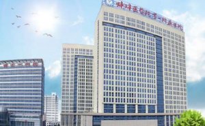 蚌埠医学院第一附属医院下巴短整形技术怎么样?医院优势 蚌埠医学院第一附属医院下巴短整形技术怎么样?医院优势