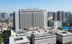 西安交通大学第一附属医院激光美白祛斑求美案例&技术怎么样?