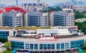 东莞市人民医院玻尿酸填充技术怎么样?医生资料|费用明细 东莞市人民医院玻尿酸填充技术怎么样?医生资料|费用明细