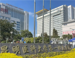 云大医院割双眼皮手术需要多少钱?医生名单+真人双眼皮案例 云大医院割双眼皮手术需要多少钱?医生名单+真人双眼皮案例