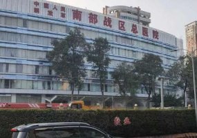 中国人民解放军南部战区总医院泪沟填充120天案例揭秘(效果怎么样?技术风格 中国人民解放军南部战区总医院泪沟填充120天案例揭秘(效果怎么样?技术风格