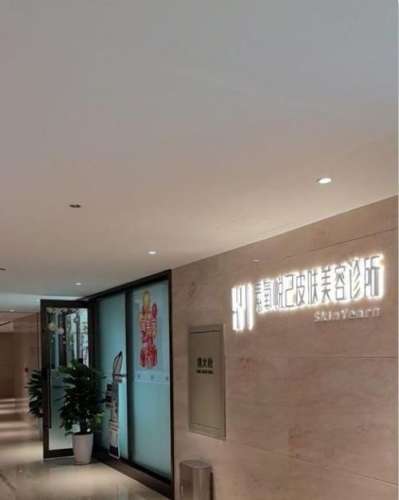 顺42.jpg