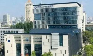 南通附属医院美容科祛斑价格表图片公布!内附科室详情信息 南通附属医院美容科祛斑价格表图片公布!内附科室详情信息