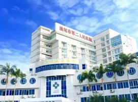 汕尾正畸哪个医院好?正畸技术强的五家医院合集 汕尾正畸哪个医院好?正畸技术强的五家医院合集