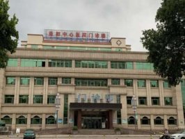 潍坊哪家整形医院好?实力医院一一查看 潍坊哪家整形医院好?实力医院一一查看