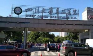 四川大学华西医院隆鼻价格贵不贵?专家名单|收费标准更新! 四川大学华西医院隆鼻价格贵不贵?专家名单|收费标准更新!