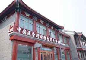 八大处整形医院正畸技术测评怎么样?野生案例 八大处整形医院正畸技术测评怎么样?野生案例