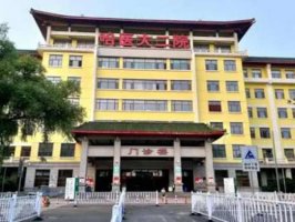 哈医大二院整形科好吗?附有科室资料和实力医生在线查看 哈医大二院整形科好吗?附有科室资料和实力医生在线查看