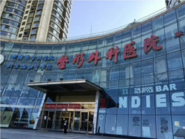 北京八大处郭鑫和王太玲谁更厉害?两位专业医生对比PK 北京八大处郭鑫和王太玲谁更厉害?两位专业医生对比PK