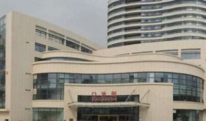 莆田牙科医院排名？包括有莆田市第一医院、莆田学院附属医院、莆田市城厢区